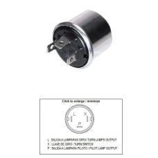DZE ВИКЛЮЧАТЕЛЬ ПОВОРОТІВ УНІВЕРСАЛЬНИЙ (12V 2+2 21W)
