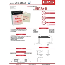 BS АКУМУЛЯТОР BB12A-B (YB12A-B) 12V 12AH 134X80X160 OBSLUGOWY - ELEKTROLIT OSOBNO (155A) (4) UE2019/1148