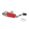 POLISPORT ЗАХИСТ ГЛУШНИКА УНІВЕРСАЛЬНА ARMADILLO EXTREM SILENCER GUARD КОЛІР ЧЕРВОНИЙ - зображення 2