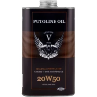 PUTOLINE МАСТИЛО SILNIKOWY 4T GENUINE V-TWIN 20W-50 1L (AKC)