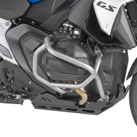 GIVI СРІБНИЙ ДВИГУН GUARD BMW R1300GS (2024)