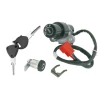 TECNIUM (VICMA) ЗАМОК ЗАПАЛЮВАННЯ YAMAHA YZF 125R 07-13 + ЗАМОК (10844) - зображення 1