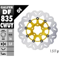 GALFER ДИСК ТОРМОЗНИЙ ПЕРІД HARLEY-DAVIDSON (300X56X5) PLYWAJACA КОЛІР ЗОЛОТИЙ