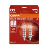 OSRAM ЛАМПОЧКА H1 12V, 55W P14.5S NIGHTBREAKERSILVER DUOBOX - 2 ШТУКИ - зображення 1