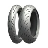 ШИНА ДЛЯ МОТОЦИКЛА MICHELIN 190\/50ZR17 POWER 5 (73W) TL M\/C ЗАДНЯ DOT 01\/2025 - зображення 2