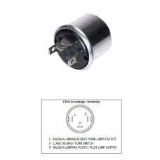 DZE ВИКЛЮЧАТЕЛЬ ПОВОРОТІВ УНІВЕРСАЛЬНИЙ (12V 2+2 21W)