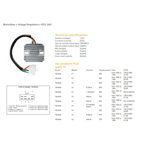 DZE РЕГУЛЯТОР НАПРУГИ YAMAHA XJ 550\/600\/650\/750\/900 '80-'89 (12R-81960-A1-00, 4H7-81960-50, 3G1-81960-A0-00) (ESR320) - зображення 2