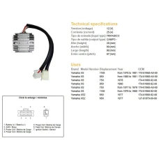 DZE РЕГУЛЯТОР НАПРУГИ YAMAHA XS650/750/850/1100 (1T4-81960-92-00, 1T4-81960-A0-00) (ESR310)