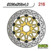 NG ДИСК ТОРМОЗНИЙ ПЕРІД HONDA CBR 600/900, VTR 1000F (296X58X4) (6X6,5MM) PLYWAJACA (ЗОЛОТИЙ МАТЕРІАЛ)