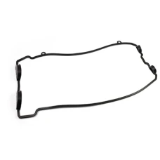 ATHENA ПРОКЛАДКА КРИШКИ ZAWOROWEJ KAWASAKI GPZ 600R '85-90, GPX 600R '88-99, ZL 600 '86-97