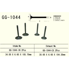 VESRAH КЛАПАН ВИПУСКНИЙ HONDA XL 600R '85-'87 (30,0X6,6X104,2 MM) (OEM: 14721-MG2-790) (1 ШТ.) (MADE IN JAPAN)