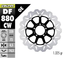 GALFER ДИСК ТОРМОЗНИЙ ПЕРІД DUCATI 749/848/899/959/999 '03-; MONSTER 1100 '09; PANIGALE V2 955 '21- (WAVE FLOATING) (320X72X4,5MM)