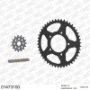 AFAM 2026\/04 КОМПЛЕКТ (КОМПЛЕКТ) ПРИВІДНИЙ SUZUKI SFV 650 GLADIUS 2009-2016 (28404-15, 14405-46, A520XSR-G 112L) КОЛІР ЗОЛОТИЙ - зображення 2