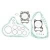 ATHENA КОМПЛЕКТ ПРОКЛАДОК SUZUKI LT-F (LTF) 500 F '98-07' - зображення 1