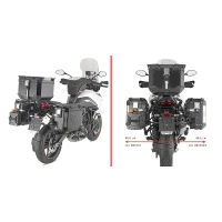 GIVI PANNIER ТРИМАЧ BENELLI TRK 702 (2023)