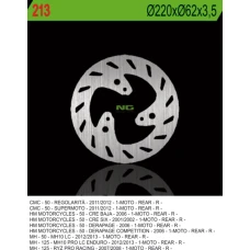 NG ДИСК ТОРМОЗНИЙ ЗАД HM50 (CRE50) 01-06 (220X62X3,5) (3X10,5MM)