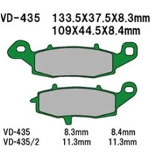 VESRAH КОЛОДКИ ДИСКОВІ ТОРМОЗНІ KH231/KH259 (MADE IN JAPAN)
