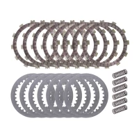 PSYCHIC ДИСКИ, PRZEKLADKI I ПРУЖИНИ SPRZEGLOWE (КОМПЛЕКТ) YAMAHA YZ 450F '14-'21