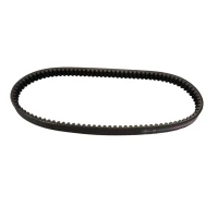 GATES РЕМІНЬ ПРИВІДНИЙ СКУТЕР POWERLINK HONDA FES 125 S-WING '07-'14, PANTHEON 4T 125 '03-'07, SH 125 '01-'12, SES 125 DYLAN  (920X22) (31037)