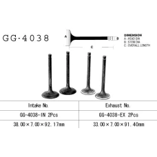 VESRAH КЛАПАН ВПУСКНИЙ KAWASAKI KLX 650 C/R '93-'96 (OEM: 12004-1112) (1 ШТ.) (MADE IN JAPAN)
