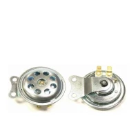 JMP КЛАКСОНИ ХРОМ 12V