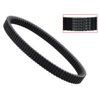 BRONCO DRIVE ШЛЕЙФ ARCTIC CAT SUZUKI