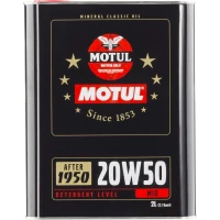 MOTUL CLASSIC МОТОРЧИК OIL 20W50 2L (ПІД ЗАМОВЛЕННЯ)