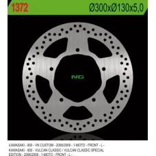 NG ДИСК ТОРМОЗНИЙ ПЕРІД KAWASAKI VN 900 CLASSIC/CUSTOM '06-'09 (300X130X5MM) 5 ОТВОРІВ O SR.10,5