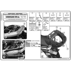 KAPPA СТЕЛАЖ БАГАЖНИКА ЦЕНТРАЛЬНОГО KAWASAKI ER-6N / ER-6F 650 (05-08) ( БЕЗ ВІНІЛ )