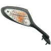 VICMA ДЗЕРКАЛО SUZUKI GSXR 600\/750 08 ПРАВА (Z KIERUNKIEM) (ES406D) - зображення 2