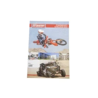 WOSSNER KATALOG