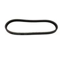 GATES РЕМІНЬ ПРИВІДНИЙ СКУТЕР POWERLINK YAMAHA X-MAX 125 '05-'17, X-CITY 125 '07-'12, MBK SKYCRUISR 125 '06-'13(915X21,5) (21064)