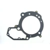 ATHENA ПРОКЛАДКА ПІД ГБЦ ( ГБЦ ) BMW R850\/1150\/1200 GS\/R\/RS\/RT\/C\/HP - WYCOFANY Z OFERTY - зображення 1