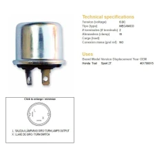 DZE ВИКЛЮЧАТЕЛЬ ПОВОРОТІВ УНІВЕРСАЛЬНИЙ (6V)