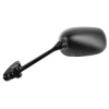 VICMA ДЗЕРКАЛО SUZUKI GSF 650 (05-06), GSF 1250 (07) ЛІВА (LS14L) (ES210I) - зображення 1