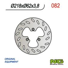 NG ДИСК ТОРМОЗНИЙ ЗАД YAMAHA DT 50 R/SM, XT 125 X (218X62X3,5)