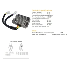 DZE РЕГУЛЯТОР НАПРУГИ SUZUKI LT-A 700 KING QUAD 05-07 (32800-41F10), MOSFET (50A)
