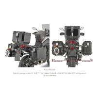 GIVI RAPID RELEASE БІК ЧОХОЛ ТРИМАЧ