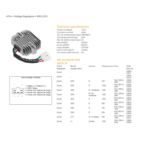 DZE РЕГУЛЯТОР НАПРУГИ SUZUKI GSXR 600 '97-'05, GSXR 750 '96-'05, VL 1500 98-04, GSXR1000\/1300 (ESR550) (32800-33E20) - зображення 3