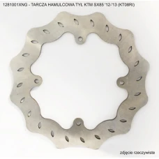 GROSSKOPF ПРОДАЖА ДИСК ТОРМОЗНИЙ WAVE ЗАД KTM SX85 '12-'13 (KT08RI)