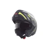 SCHUBERTH ШОЛОМ C5 OMEGA ЖОВТИЙ 2XL 63 - зображення 5