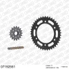 AFAM 2026\/04 НАБІР (КОМПЛЕКТ) ПРИВІДНИЙ KTM 1090 ADVENTURE 2017-2019 (61800-17, 71800-42, A525XHR3-G 118L) КОЛІР ЗОЛОТИЙ (TO SAMO=07190551) - зображення 1