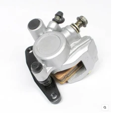 MTX PARTS СУППОРТ ТОРМОЗНИЙ SUZUKI DR 125 '86-'96, DR 200 '86-'14 ПЕРІД (OEM:59300-42A10-999)
