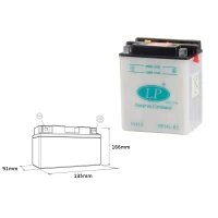 LANDPORT АКУМУЛЯТОР YB14L-B2 12V 14AH 135X91X167 OBSLUGOWY - БЕЗ ELEKTROLITU (5)