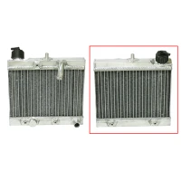 PSYCHIC РАДІАТОР KTM 250 FREERIDE '14-15 ПОСИЛЕНА O STANDARDOWEJ POJEMNOSCI (ШТУКИ.) (Z ПРОБКОЮ)