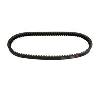 GATES РЕМІНЬ ПРИВІДНИЙ СКУТЕР POWERLINK SUZUKI AN 125 '94-'99' BURGMAN 125 '05-'10, UH 125 BURGMAN '07-'10 (775X17,5) (21027)