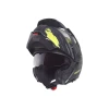 SCHUBERTH ШОЛОМ E2 ATLAS MATT YELLOW\/GREY S 55 - зображення 5