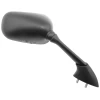VICMA ДЗЕРКАЛО YAMAHA R1 (07-08) ПРАВА (LY22R) (4C8-26290-00-00) (EY762D) - зображення 2